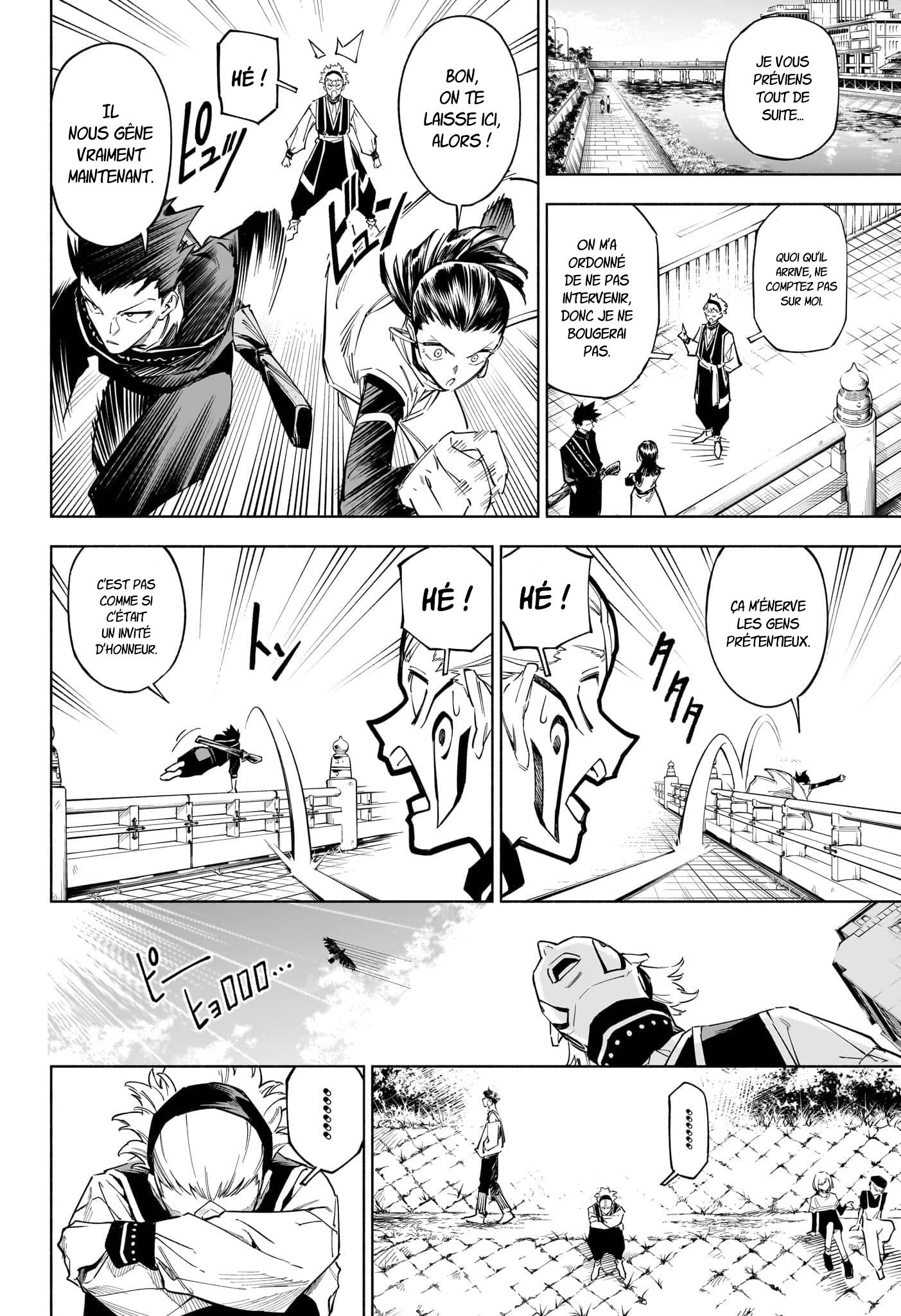 Jujutsu Kaisen Modulo 01 Page 13
